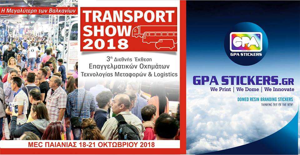 GPA STICKERS on Athens Transport Show 2018